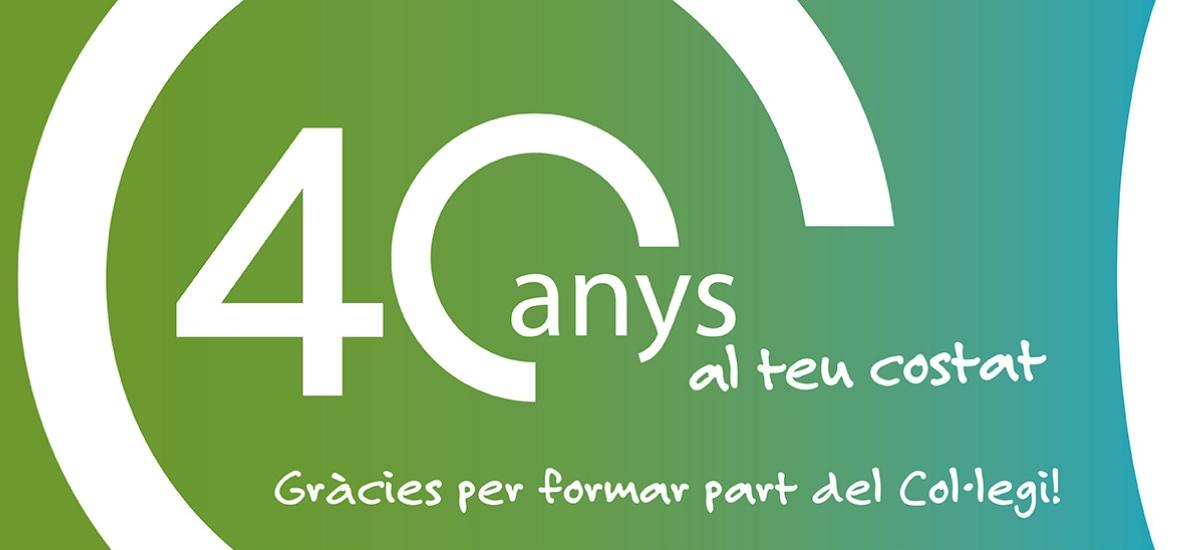 40 anys del TSCAT