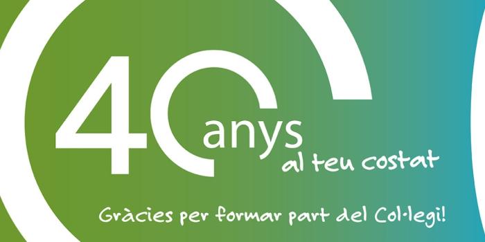 40 anys del TSCAT