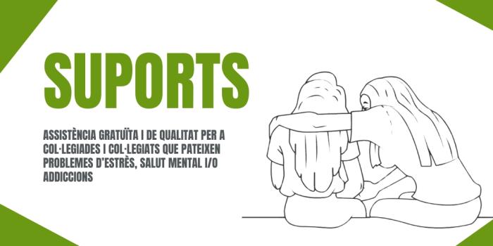 SuporTS 